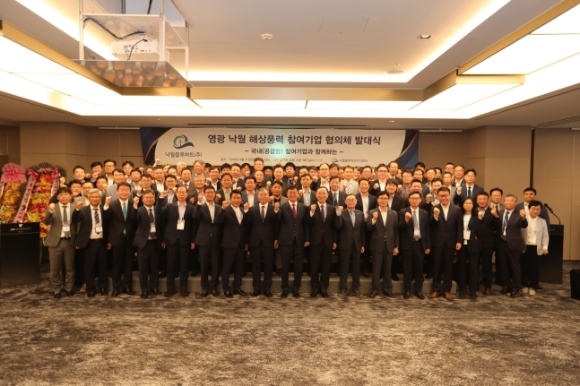 서울풍력 이미지