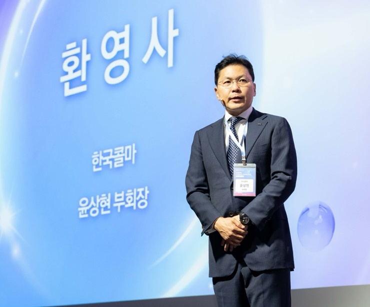 이뷰티 이미지