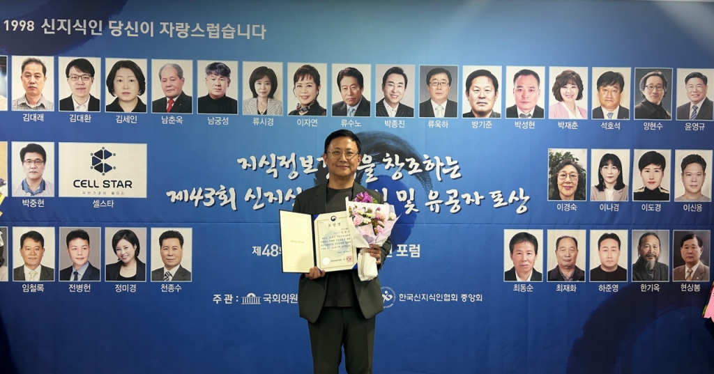 나무플래닛 이미지