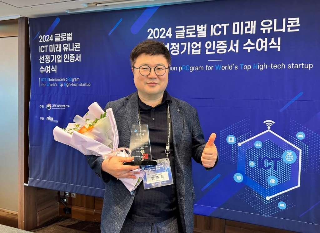 새솔 이미지