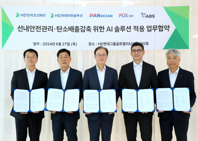 에스엠솔루션 이미지