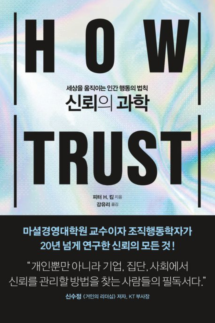 명품사 이미지