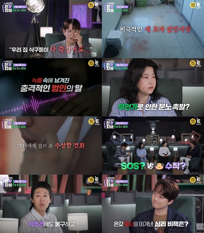 한끗 이미지