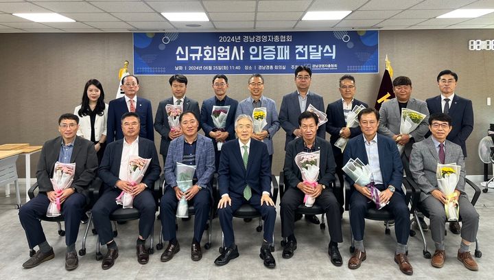 부광정밀 이미지