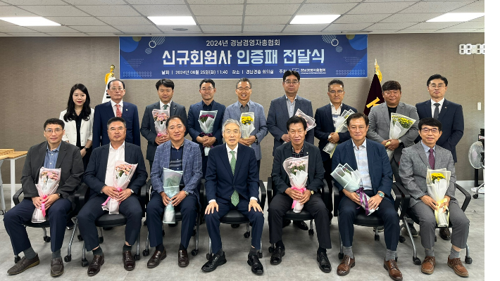 부광정밀 이미지