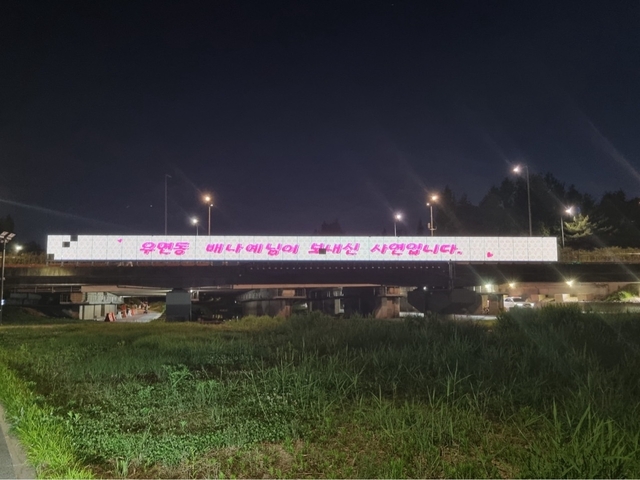 (주)다리미디어콘텐츠 이미지
