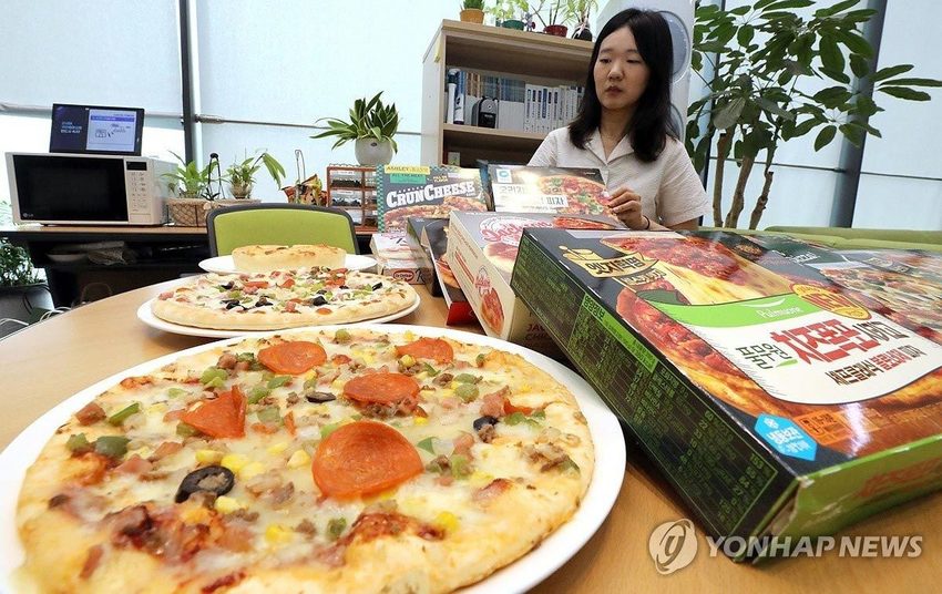 포화 이미지