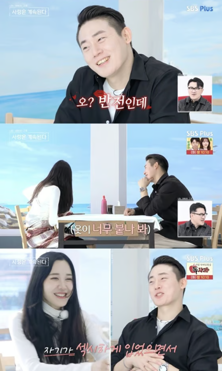 정숙갤러리 이미지