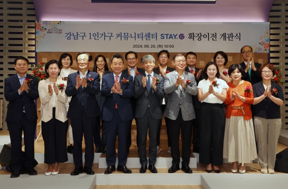 강남스테이 이미지