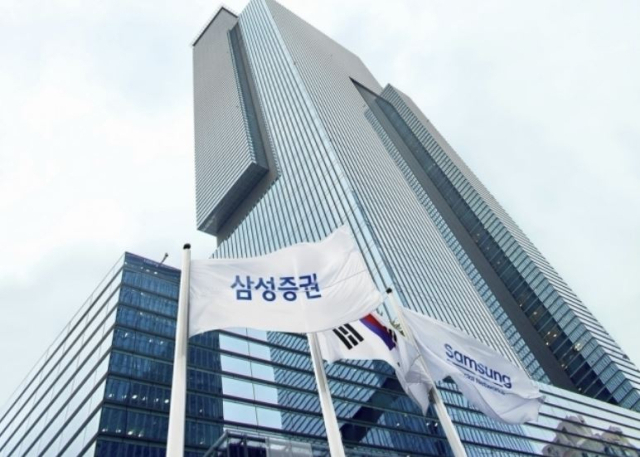 아폴로에너지서비스 이미지