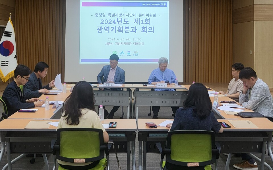 충청기획 이미지