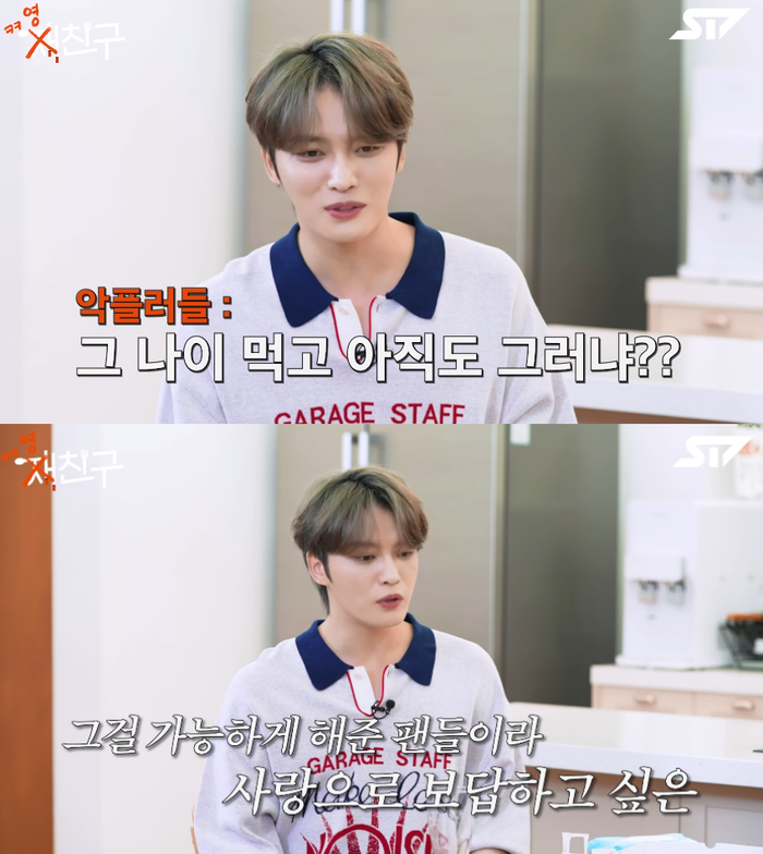 에스티세븐 이미지