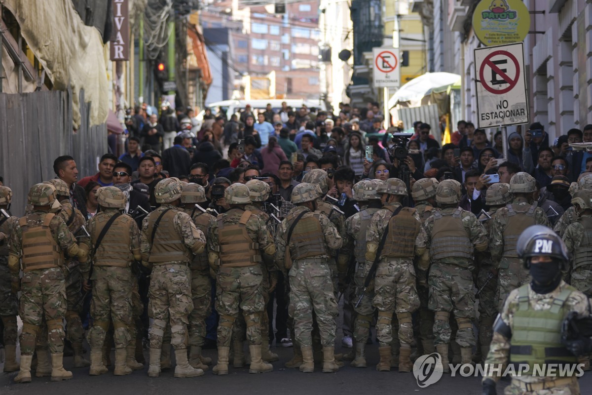 (주)라파스 이미지