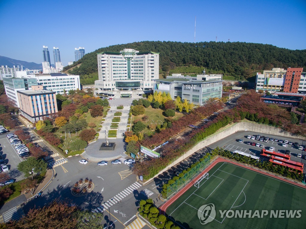 미래웰라이프 이미지