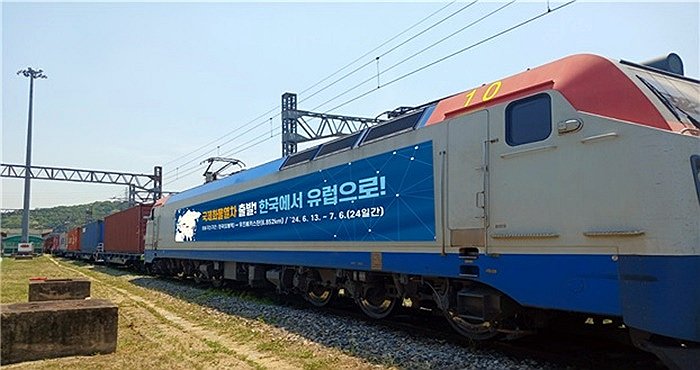 유진운송 이미지