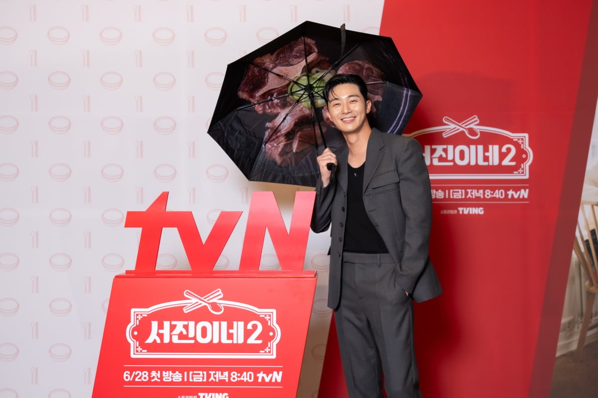 서진 이미지
