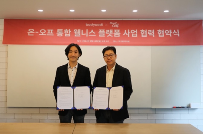 레드블루 이미지