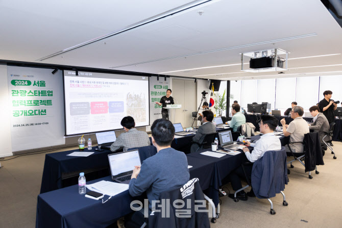 코리아 잡상인 이미지