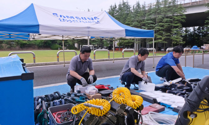삼성전자서비스 이미지