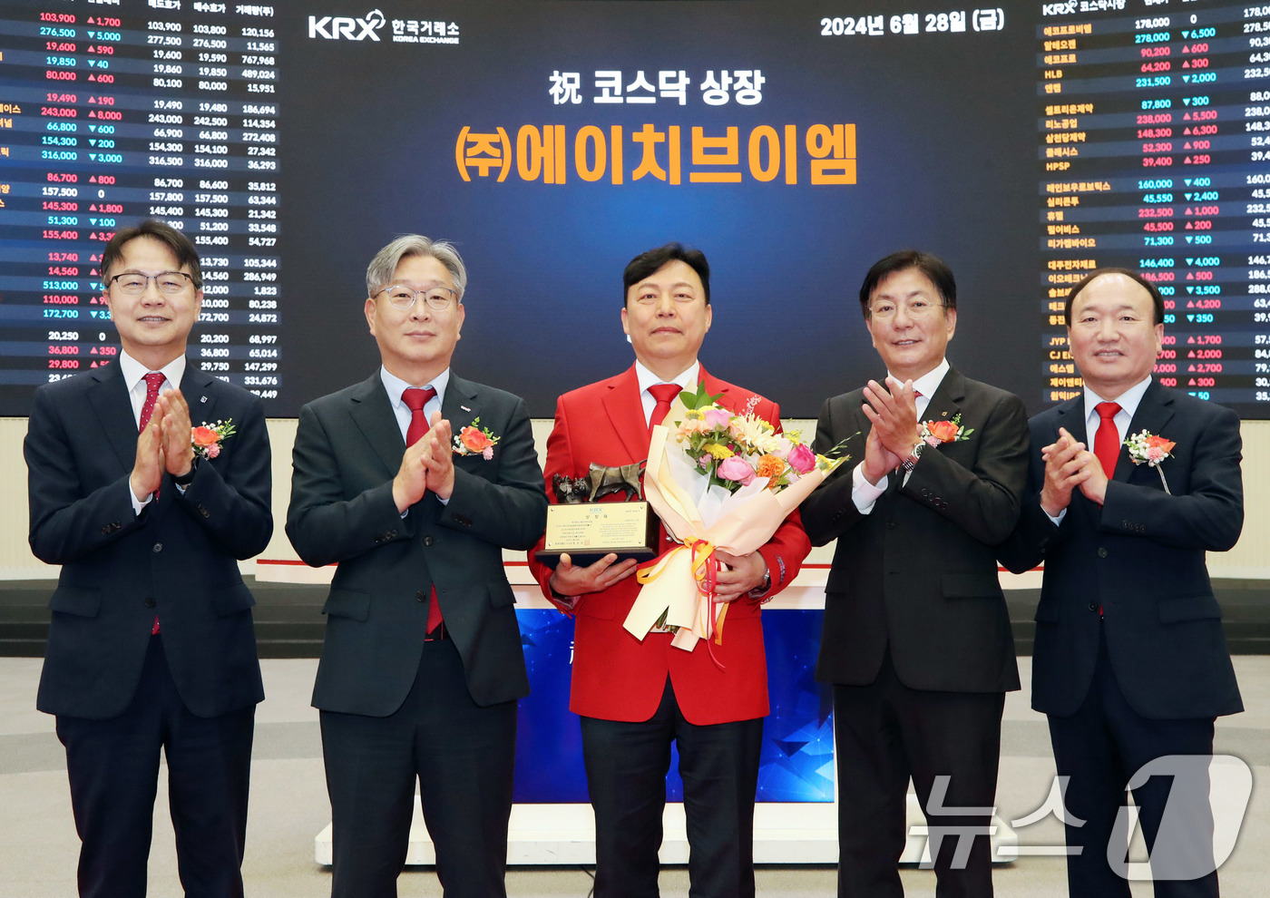 에이치+에이치=엠 이미지