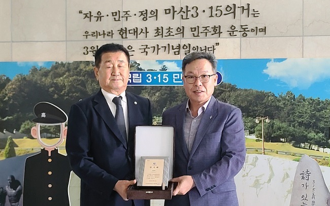 보훈 이미지