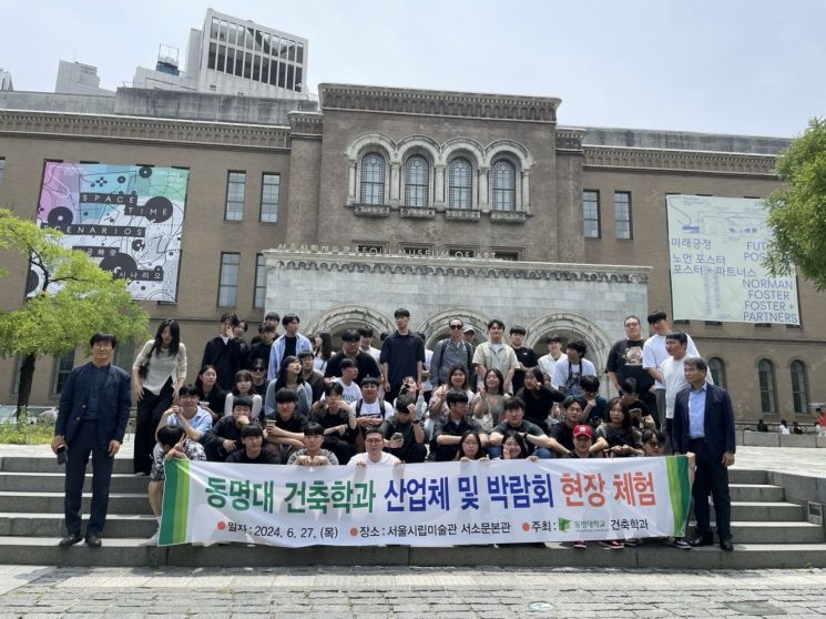 명건축 이미지