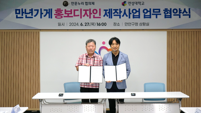 누리디자인 이미지
