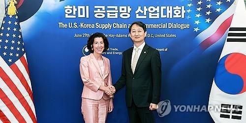 한미산업 이미지