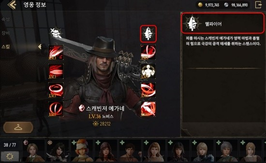 예가네일 이미지