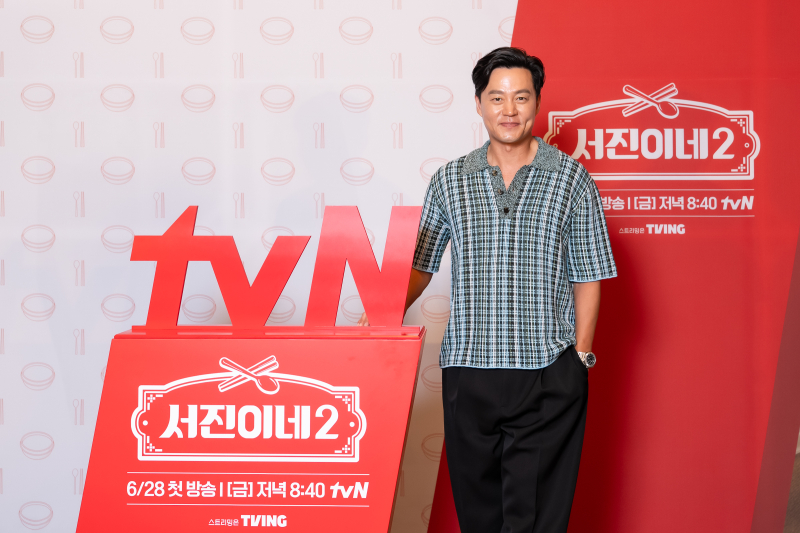 서진푸드 이미지