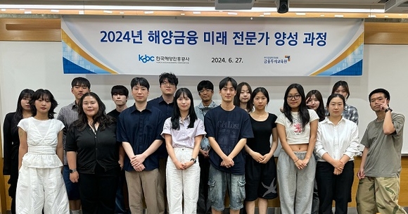 하나로인력공사 이미지