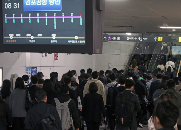 골드라인 이미지