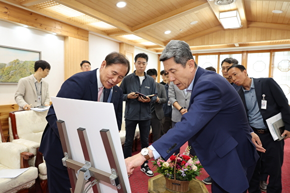 동해에너지산업 이미지