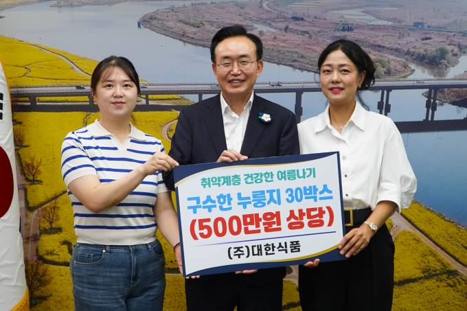 미림식품 이미지