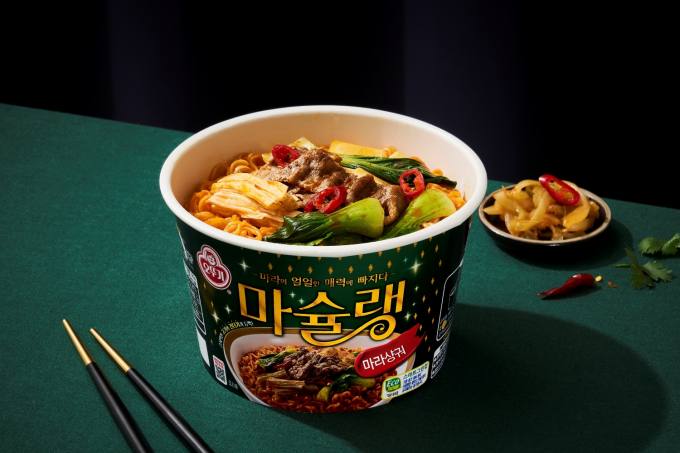 오뚜기유통 이미지