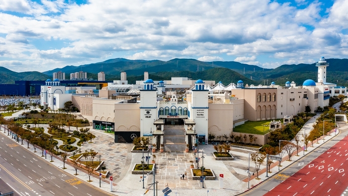 동부산유통 이미지