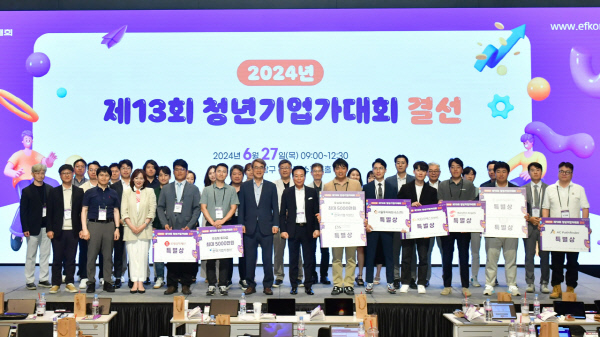 한국래티스반도체 이미지