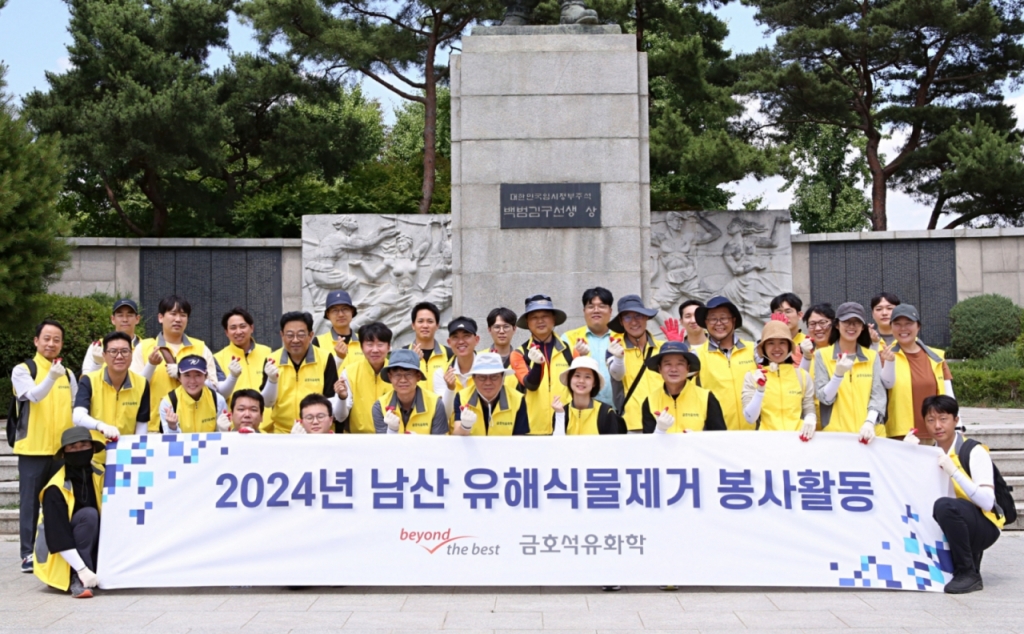 활동사진 이미지