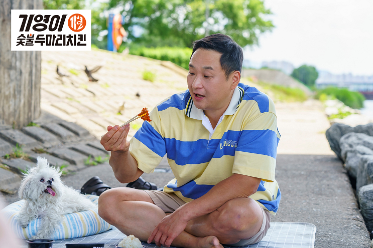 기영이숯불두마리치킨 이미지