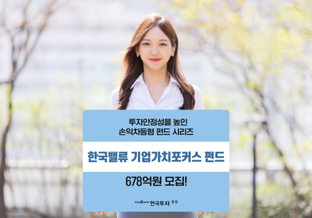 밸류 이미지
