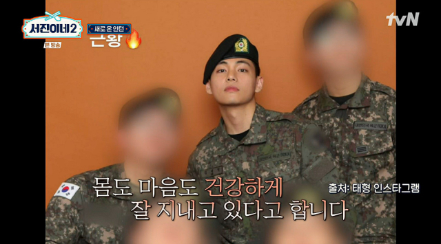 서진그룹 이미지