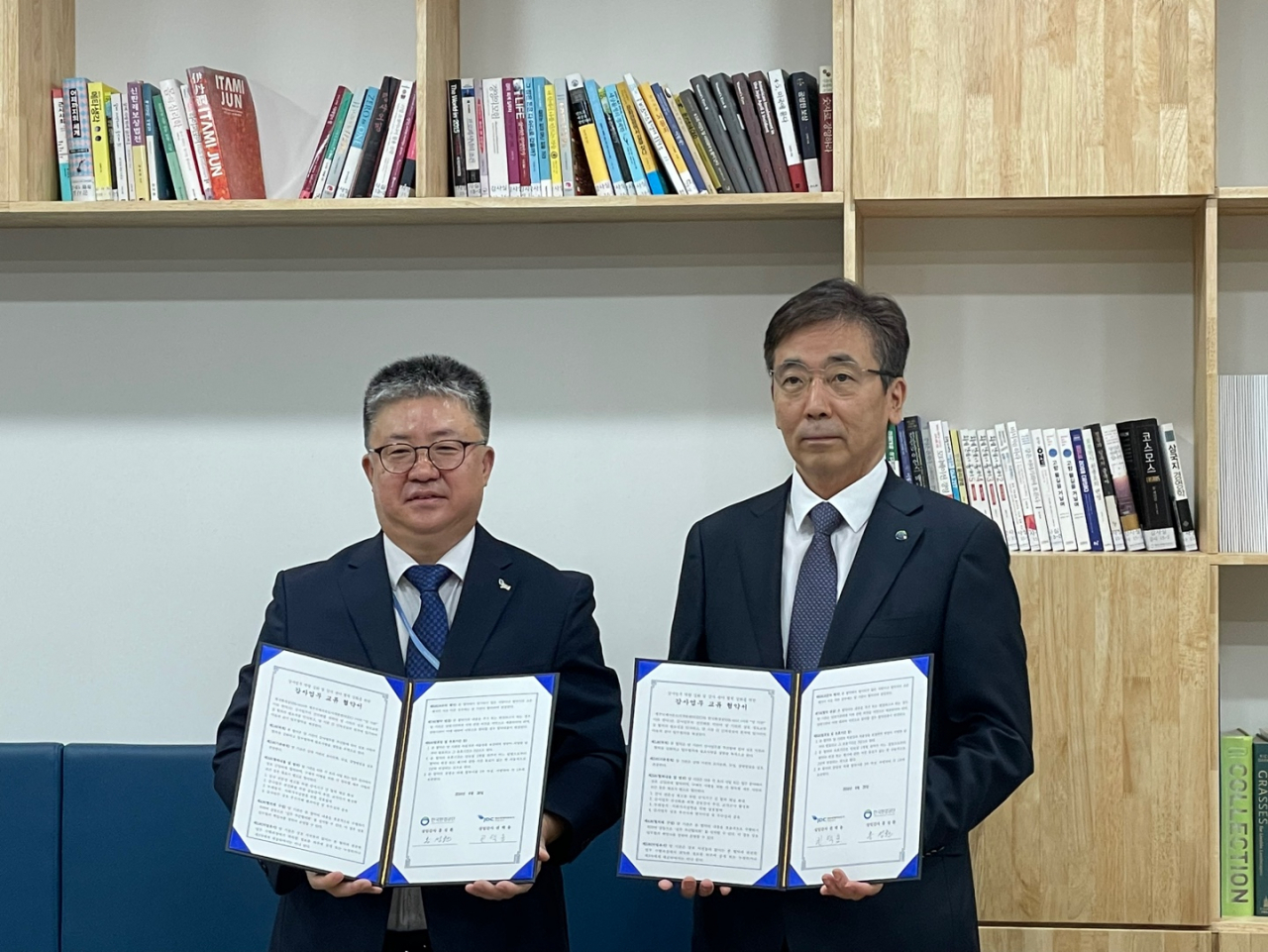한국환경공단 이미지