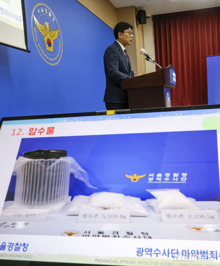 서울청사진 이미지