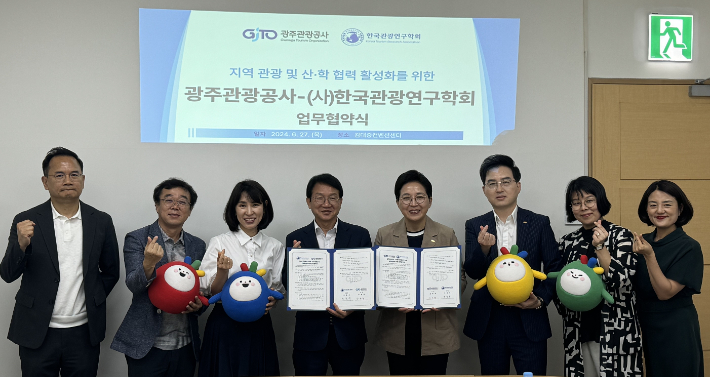 광주관광호텔 이미지