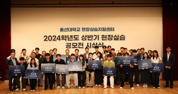 태성환경 이미지