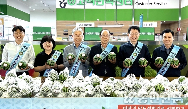 진천농협하나로마트 이미지