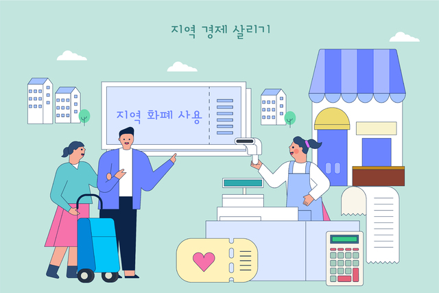 나온누리 이미지