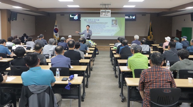 성산일출봉농업협동조합 이미지
