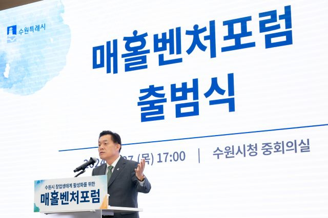 매홀 이미지