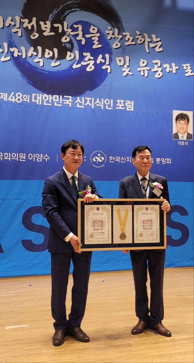 (주)오케이바이오 이미지